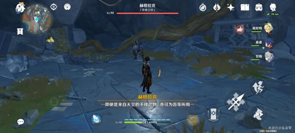 ԭ�������ʿ�����ռ����� ����λ�÷���