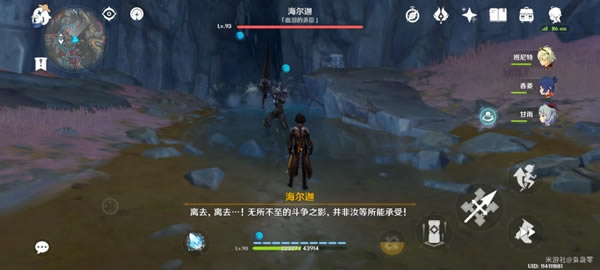 ԭ�������ʿ�����ռ����� ����λ�÷���_��վ