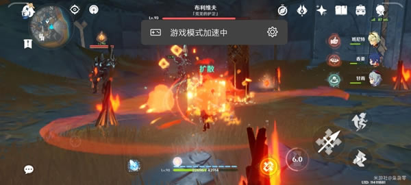 ԭ�������ʿ�����ռ����� ����λ�÷���_��վ