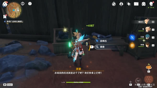 ԭ����Ҿ�Ԩ���¿�������ȫ�������_��վ
