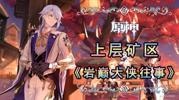 ԭ����Ҿ�Ԩ��������ϼ� ����������