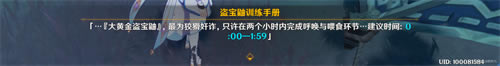 ԭ���ͭ��ָ��ȡ���� ��ͭ��ָ����_��վ
