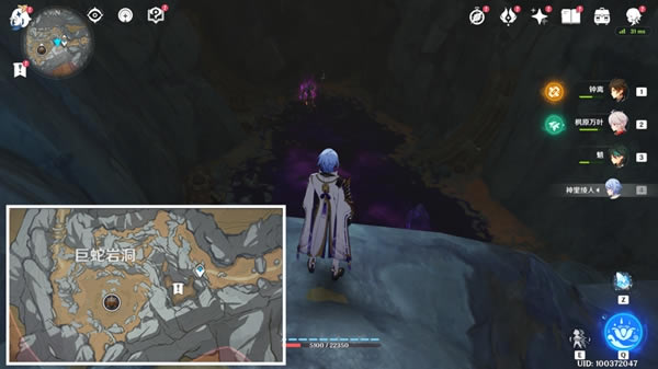 ԭ��CREDE THENEBRAE�ɾʹ��ָ��_��վ