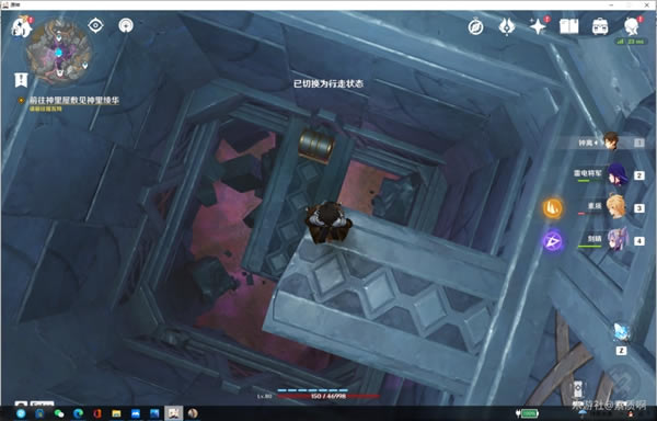 ԭ����Ҿ�Ԩ��������λ�û���_��վ