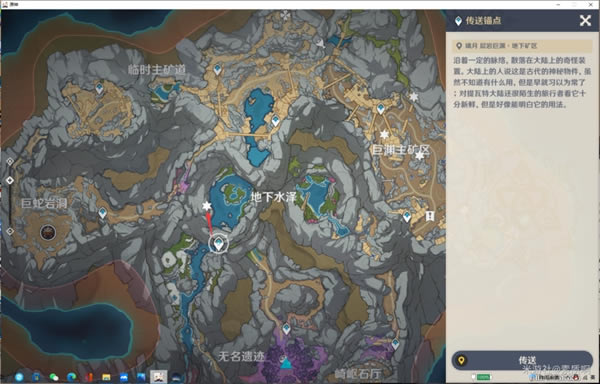 ԭ����Ҿ�Ԩ��������λ�û���_��վ