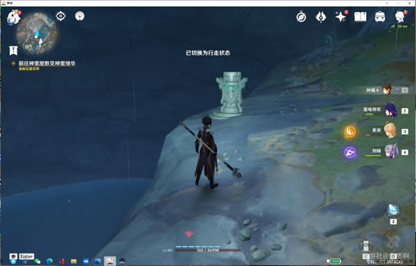 ԭ����Ҿ�Ԩ��������λ�û���_��վ