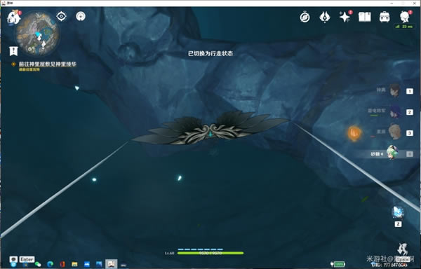 ԭ����Ҿ�Ԩ��������λ�û���_��վ