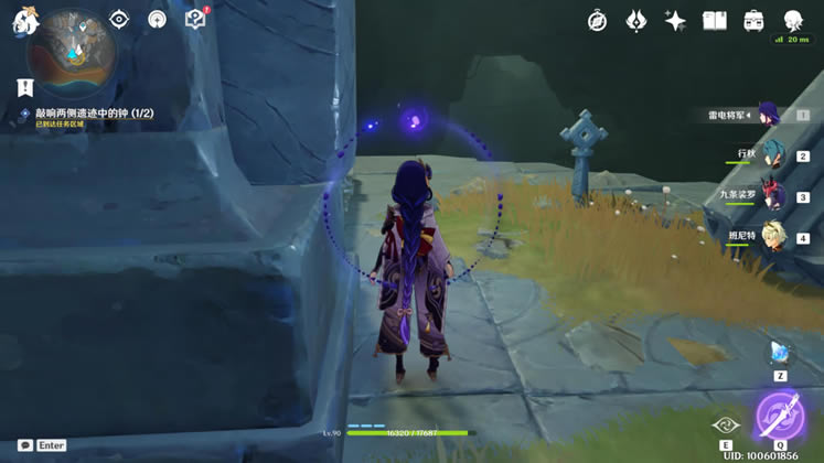 ԭ�����ӹ��� �����������ָ��_��վ