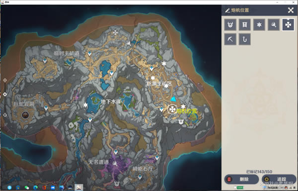 ԭ����Ҿ�Ԩ������ŵı��ջ�����