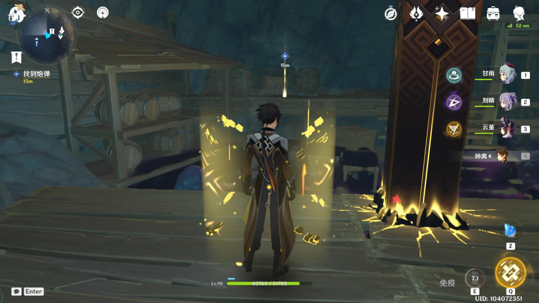 ԭ����¿���Կ�׻�ȡ��ȫ_��վ