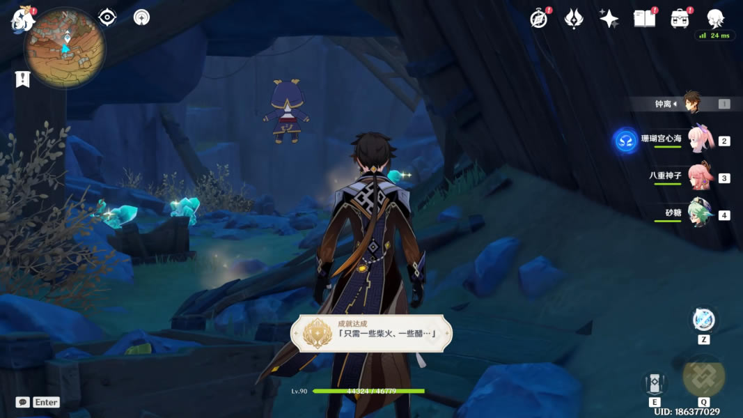 ԭ����¿�������λ�ü�����������ȫ_��վ