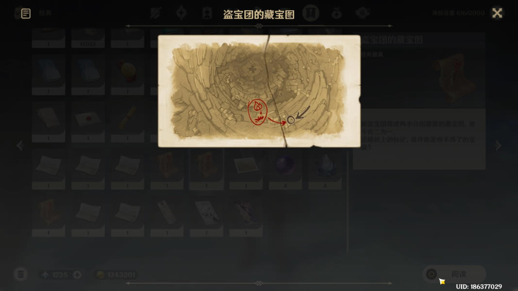 ԭ����¿�������λ�ü�����������ȫ_��վ