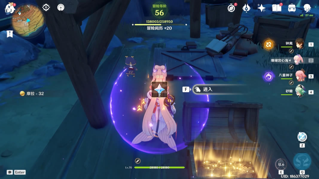 ԭ����¿�������λ�ü�����������ȫ_��վ