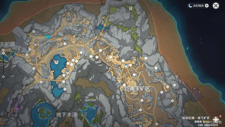 ԭ����Ҿ�Ԩ���¿����ٷְ�̽��ͼ��˵���̳�