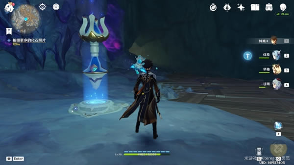 ԭ����Ҿ�Ԩ����ˮ������ʯλ�ô�ȫ_��վ