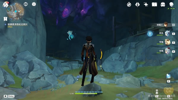 ԭ����Ҿ�Ԩ����ˮ������ʯλ�ô�ȫ