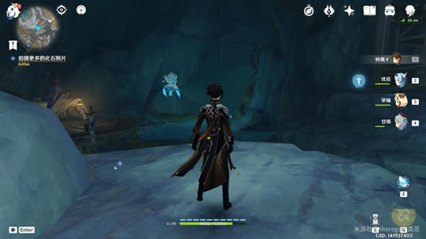 ԭ����Ҿ�Ԩ����ˮ������ʯλ�ô�ȫ_��վ