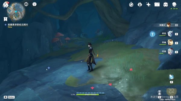 ԭ����Ҿ�Ԩ����ˮ������ʯλ�ô�ȫ_��վ