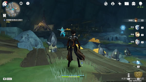 ԭ����Ҿ�Ԩ����ˮ������ʯλ�ô�ȫ_��վ