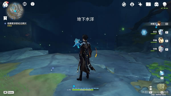 ԭ����Ҿ�Ԩ����ˮ������ʯλ�ô�ȫ_��վ