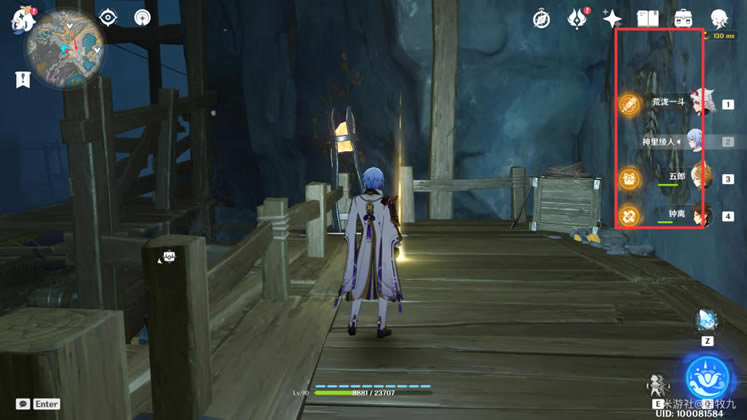 ԭ�������ʯ��Ƭ��ʲô�� ���񴥷����������_��վ