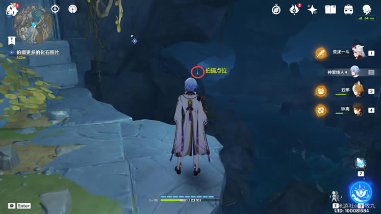 ԭ�������ʯ��Ƭ��ʲô�� ���񴥷����������_��վ