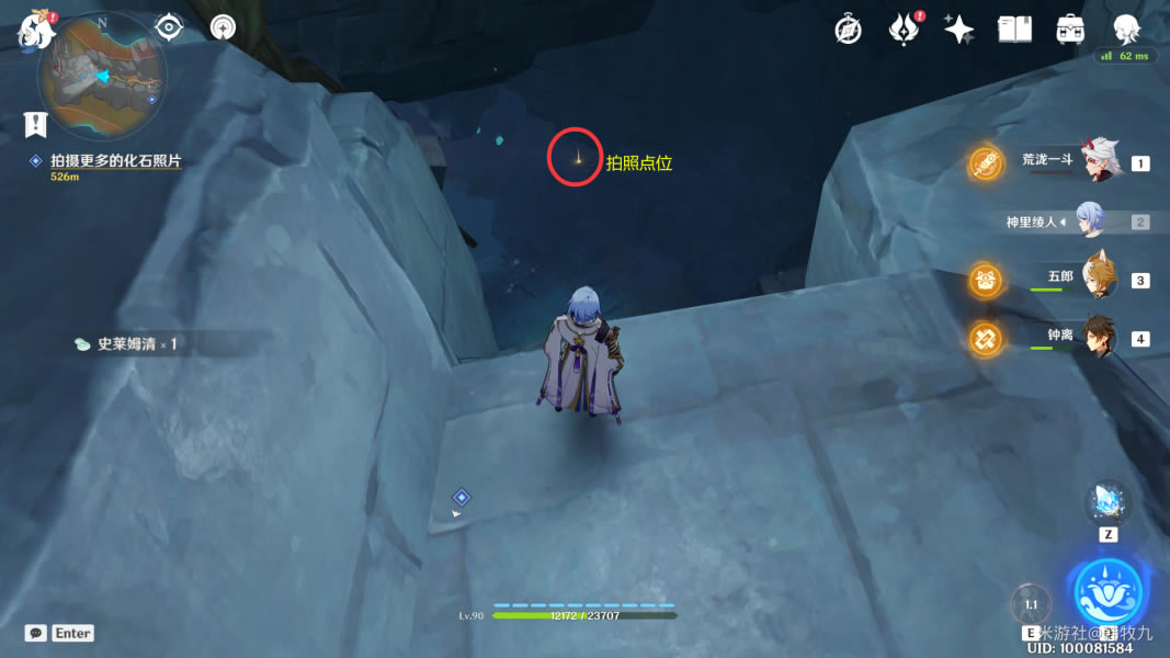 ԭ�������ʯ��Ƭ��ʲô�� ���񴥷����������_��վ