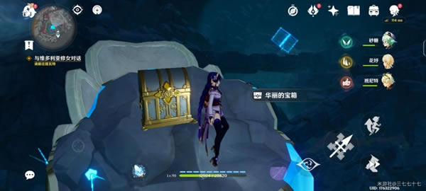 ԭ����Ҿ�Ԩ���ػ�������λ�÷���