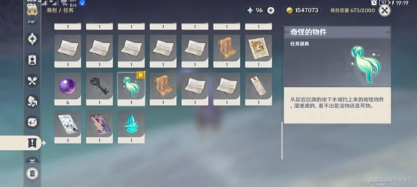 ԭ����Ҿ�Ԩ�����λ���� ���������_��վ