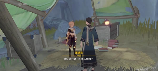 ԭ����Ҿ�Ԩ�����λ���� ���������_��վ