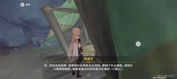 ԭ����Ҿ�Ԩ�����λ���� ���������_��վ