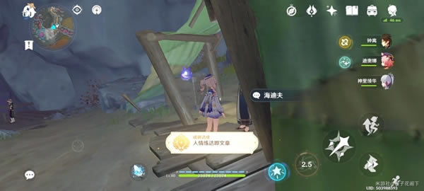 ԭ����Ҿ�Ԩ�����λ���� ���������_��վ