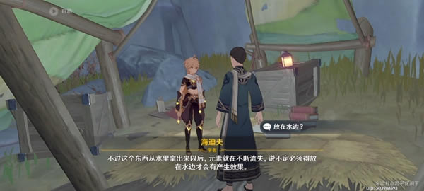 ԭ����Ҿ�Ԩ�����λ���� ���������_��վ