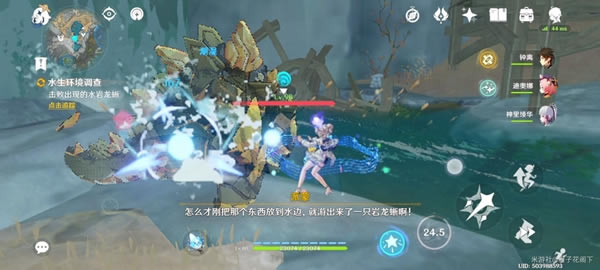 ԭ����Ҿ�Ԩ�����λ���� ���������_��վ