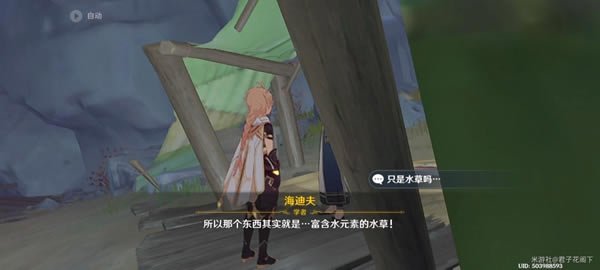 ԭ����Ҿ�Ԩ�����λ���� ���������_��վ