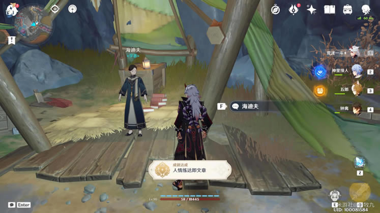 ԭ�����Ժ�ټ�����ʲô�� ����Ժ�ټ���ȡ�÷���