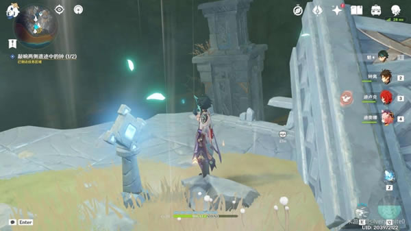 ԭ����轥Ũ���������ӵ������һ����