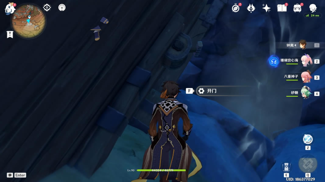 ԭ����Ҿ�Ԩ����λ�ü������̳̻���_��վ