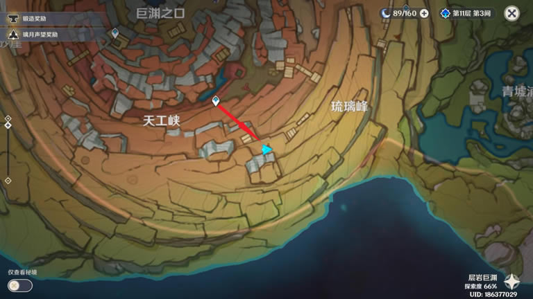 ԭ����Ҿ�Ԩ����λ�ü������̳̻���_��վ