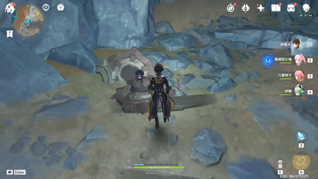 ԭ����Ҿ�Ԩ����λ�ü������̳̻���_��վ