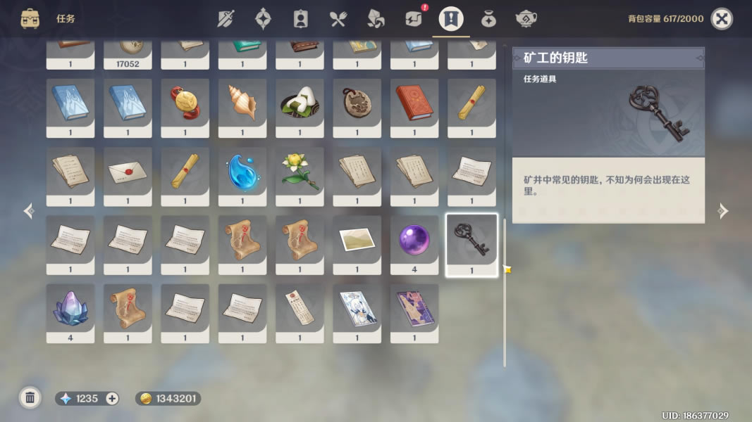 ԭ����Ҿ�Ԩ����λ�ü������̳̻���_��վ