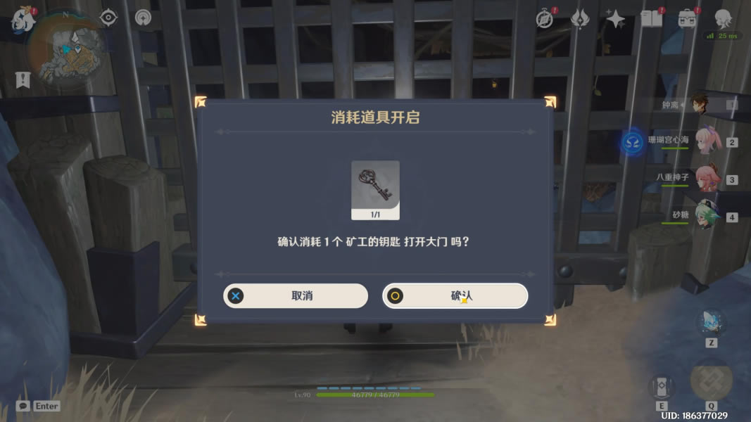 ԭ����Ҿ�Ԩ����λ�ü������̳̻���_��վ