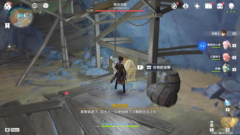 ԭ����Ҿ�Ԩ����λ�ü������̳̻���_��վ