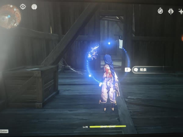 ԭ����Ҿ�Ԩ��������λ�÷���_��վ