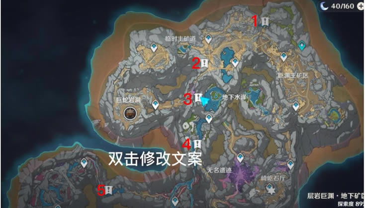 ԭ�������ʯ��Ƭλ���ܽ�