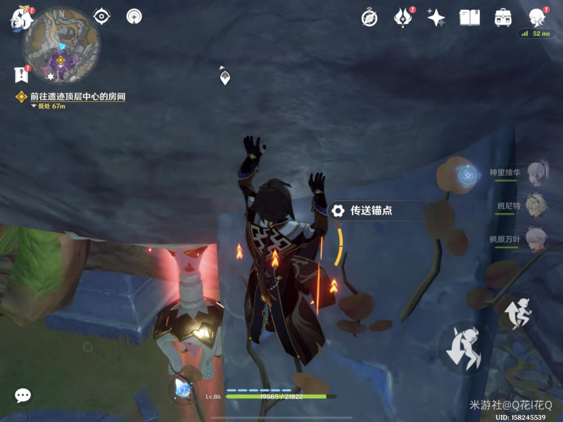 ԭ�����Ԩ�׵İ��������չ���_��վ