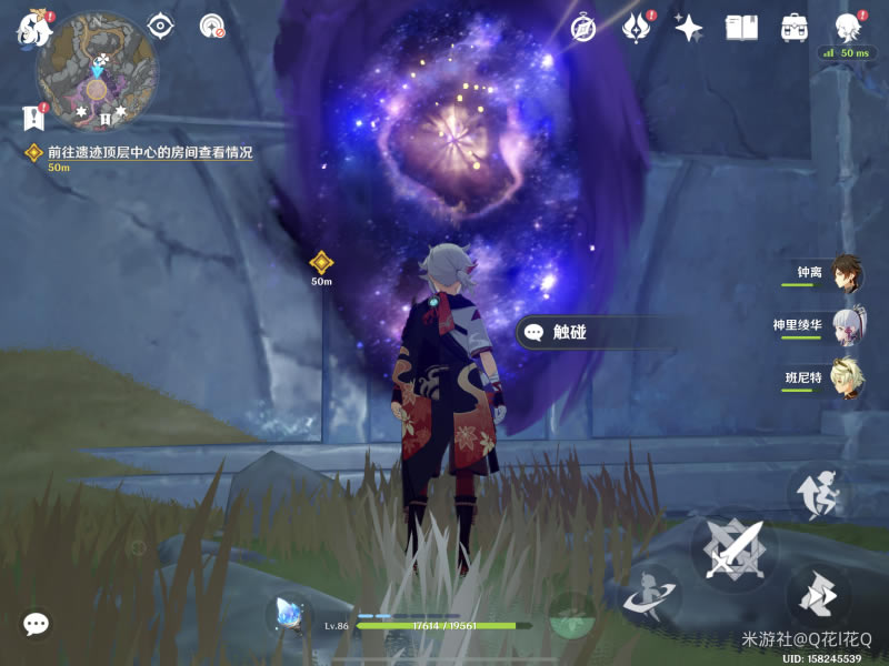 ԭ�����Ԩ�׵İ��������չ���_��վ