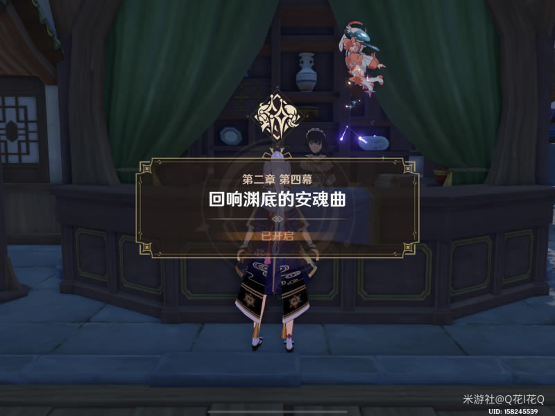 ԭ�����Ԩ�׵İ��������չ���_��վ