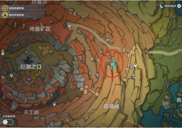 ԭ�����֮����ʲô�ط� ����֮��ȡ�÷���