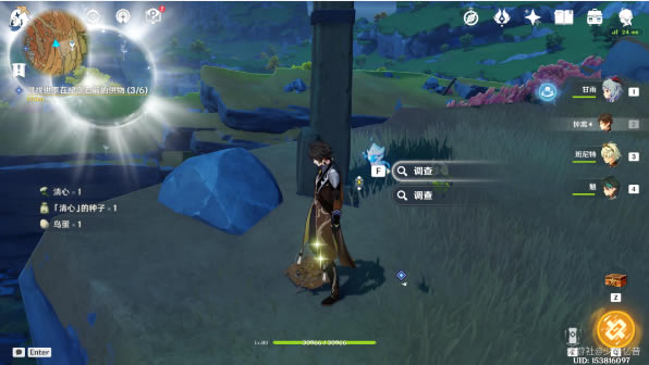 ԭ�����֮������ ����֮���ȡ����_��վ